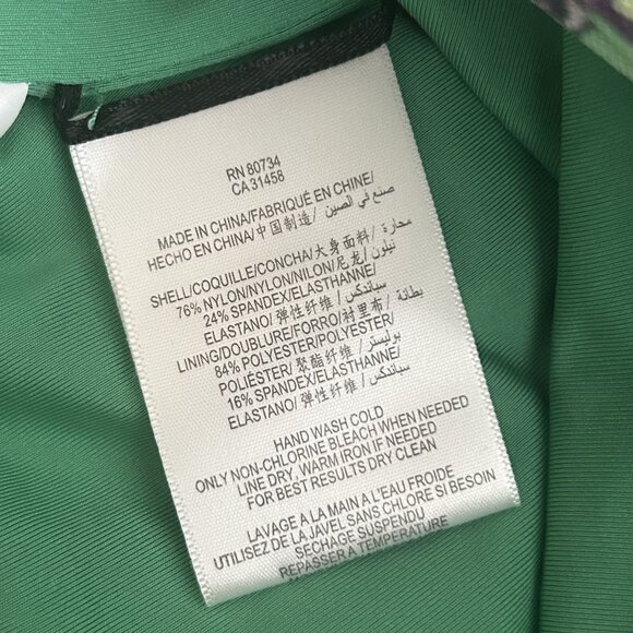 BCBGMaxAzria Paneled Strapless Printed Dress ASO Victoria Justice - Picture 8 of 10